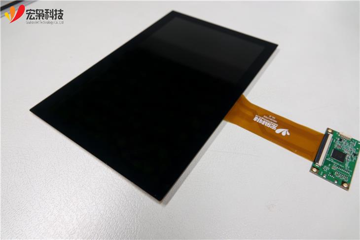 Raspberry Pi Touchscreen 10