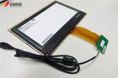 Multi Touch Screen Panel